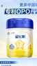 飛鶴星飛帆 嬰幼兒配方奶粉3段(1-3歲) 700g*6 專(zhuān)利OPO 育兒補(bǔ)貼 曬單實(shí)拍圖