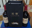 拉斐莊園窖藏紅酒法國原酒進(jìn)口紅酒干紅葡萄酒 雙支裝750mlX2瓶+手提袋 曬單實(shí)拍圖