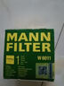曼牌（MANNFILTER）W6011/1機油濾清器濾芯格 適用于精靈Fortwo CoupeCabrio 曬單實拍圖