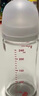 貝親（Pigeon）玻璃奶瓶寬口徑防脹氣240ml M號奶嘴 3月+ AA187  曬單實拍圖
