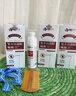 千極藥業(yè)復(fù)方百部酊噴劑陰虱專用特有效藥抑菌去頭虱子蟲卵一掃光虱立凈 曬單實(shí)拍圖