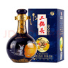 牛欄山酒廠直供 53度50ml珍品三十生肖小酒 清香型二鍋頭白酒收藏 53%vol 50mL 3瓶 2020 鼠年 小酒版 曬單實(shí)拍圖