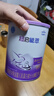 雀巢（Nestle）超啟能恩嬰幼兒乳蛋白部分水解配方奶粉1段0-12個(gè)月適用800克  曬單實(shí)拍圖