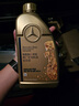 奔馳奔馳機油(benz)原廠4S專用全合成機油5W-40汽車潤滑油  全合成5W-40機油 7L+原廠機濾 曬單實拍圖