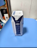 蒙?！?8天新鮮牛奶】特侖蘇純牛奶250ml*16盒  送禮盒裝 曬單實拍圖