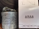 上汽大眾上汽大眾原廠(chǎng)0W20全合成機油新朗逸高爾夫凌渡汽車(chē)保養潤滑油藍油 上汽0W20 藍油高端型【5L+機濾】 曬單實(shí)拍圖