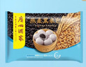 廣州酒家利口福 牛奶饅頭600g 24個(gè) 兒童早餐 半成品 奶香饅頭 食品速食美食 曬單實(shí)拍圖
