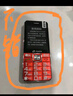 天語(yǔ)（K-TOUCH）N1 全網(wǎng)通4G老年人手機(jī)大喇叭大聲音超長(zhǎng)待機(jī)移動(dòng)聯(lián)通電信大屏大字老年人專用手機(jī)學(xué)生備用機(jī) 紅色 曬單實(shí)拍圖