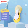 貝親（Pigeon）嬰兒指甲刀 9月以上 日本原裝進(jìn)口 1026206 曬單實(shí)拍圖
