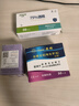 強生穩豪通用型測血糖試紙適用于穩豪倍優(yōu)倍易血糖儀血糖試紙家用 【套機】+試紙25片+試針+酒精棉 曬單實(shí)拍圖