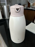 象?。╖O JIRUSHI）保溫壺316L不銹鋼內(nèi)膽HL桌面居家用辦公保冷大容量熱水瓶暖水壺 【新款/316L】HL19C-磨砂白 1.9L 曬單實拍圖