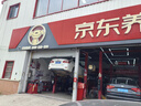 威路特行車(chē)記錄儀4K超清星光夜視手機互聯(lián)語(yǔ)音聲控360全景無(wú)線(xiàn)免安裝 曬單實(shí)拍圖