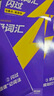 【官方旗艦店】備考2025.12四級(jí)詞匯閃過大學(xué)英語四六級(jí)詞匯書四級(jí)真題閃過巨微歷年真題試卷逐句精解真題解析英語四級(jí)備考資料 四級(jí)詞匯閃過【劃重點(diǎn) 考頻記憶 】 曬單實(shí)拍圖