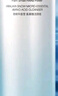 自然堂（CHANDO）微精華喜雪氨基酸潔顏蜜150mL 清潔卸妝保濕舒緩敏感肌可用 曬單實拍圖
