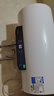 美的（Midea）儲水式電熱水器家用 速熱節(jié)能超一級能效長效免換鎂棒安全加長防電墻X1/JM1 Pro熱水器國補立減20% 60L 2500W 店鋪熱銷 酷省電JM1pro 曬單實拍圖