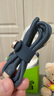 貝爾金（BELKIN） USB-IF認(rèn)證Type-C輕柔編織快充線適用于蘋(píng)果iPhone 15 Pro Max車(chē)載CarPlay充電數(shù)據(jù)線 Type-c轉(zhuǎn)Type-c 1米藍(lán)色 曬單實(shí)拍圖