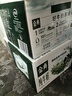 伊利金典純牛奶整箱 250ml*16盒 3.6g乳蛋白 禮盒裝 曬單實(shí)拍圖