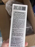 嘉蘭杜?。℅ALANDUTIN）【正品保證】精華油雙效淡紋提亮修復(fù)保濕精華液韓國原七夕77禮物 1只*35ml 瓶 曬單實(shí)拍圖