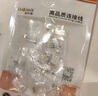 秋葉原（CHOSEAL）超六類非屏蔽水晶頭 RJ45萬(wàn)兆工程網(wǎng)絡(luò)連接器 Cat6a類電腦8p8c網(wǎng)線接頭 100個(gè)裝 QS9095Z100 曬單實(shí)拍圖