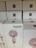 鵬境小風(fēng)扇桌面風(fēng)扇風(fēng)扇小型桌面小風(fēng)扇小電風(fēng)扇得小風(fēng)扇力usb電風(fēng)扇小風(fēng)扇桌面電風(fēng)扇小型 【長(zhǎng)續(xù)航】【手機(jī)支架】小熊杏色風(fēng)扇 200mAh 曬單實(shí)拍圖