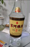 宋河（SONGHE）糧液1988紀(jì)念酒 50度濃香型自飲口糧白酒 收藏送禮 喜宴專享 50度 475mL 6瓶 整箱裝 曬單實(shí)拍圖