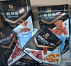 良品鋪?zhàn)尤馊獯罂駳g零食大禮包1817g/1846g混發(fā)豬肉脯牛肉鹵味禮盒團(tuán)購(gòu) 曬單實(shí)拍圖