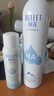 頤蓮（RELLET）深層噴霧組合裝 補水保濕修護（噴霧100ml+面霜15g）送女生禮物 曬單實拍圖