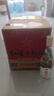 紅星二鍋頭 藍(lán)瓶綿柔8 純糧清香型名酒  特產(chǎn)禮品 節(jié)日送禮 53度 750mL 6瓶 整箱裝 曬單實(shí)拍圖