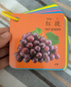 艾杰普幼兒早教認(rèn)知卡片0-6歲寶寶看圖識字物卡全套8本生日禮物節(jié)日 曬單實(shí)拍圖