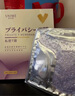 舒奈美私處面膜可搭私密變粉嫩淡化黑色素美陰貼水潤陰部妹妹t膜產品用 十盒鞏固裝 可搭私處變粉粉嫩補水變緊產品用 曬單實拍圖