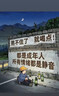 薇靖者別克gl8雨刮器無(wú)骨原廠(chǎng)原裝雨刷陸尊17/18/20/21款別克GL8雨刮片 28T（17至19款）前雨刮 曬單實(shí)拍圖