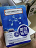 同仁堂面膜美白補(bǔ)水淡斑提亮膚色女去黃淡化黑色素祛斑面膜20片/盒 曬單實(shí)拍圖