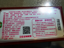 王守義 十三香45g盒裝 經(jīng)典調(diào)料 調(diào)餡熱炒燉煮 中華老字號 曬單實拍圖