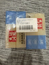 大運河皂本色凈柔洗衣皂200g*4塊肥皂內(nèi)衣皂洗衣服襪子家用清潔刷鞋校服凈 曬單實拍圖