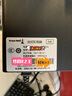長城凌云DHC88 臺式電腦臺式機(jī)國家補(bǔ)貼20%辦公設(shè)計(jì)電競游戲整機(jī)(i5 14400F/RTX5060 32G+1T) 曬單實(shí)拍圖