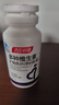 湯臣倍健孕婦多種維生素礦物質(zhì)片含孕婦鈣片葉酸維生素C備孕復合維生素 孕中孕后哺乳期孕婦型多維90片 曬單實(shí)拍圖