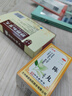 【聯(lián)合用藥】京都念慈菴 蜜煉川貝枇杷膏300ml+葵花 蒲地藍消炎片 0.31g*60片 潤肺化痰 止咳平喘 護喉利咽 生津補氣 調(diào)心降火 清熱解毒 抗炎消腫 止咳糖漿 消炎藥 曬單實拍圖
