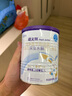 紐太特 特殊醫(yī)學(xué)用途嬰兒乳蛋白深度水解配方食品 0-12月適用 450g 曬單實拍圖