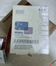 敷爾佳【成毅同款】煙酰胺美白淡斑修護(hù)面膜4盒 保濕膚色提亮 禮物 曬單實(shí)拍圖