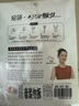 浪莎提臀絲襪女高腰超薄任意剪防勾絲連褲襪性感顯瘦光腿連褲襪 曬單實(shí)拍圖