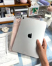果坊【美國MFI認證】電容筆一二代ipad觸控筆適用于蘋果筆apple pencil防誤觸pro平板air4/5手寫筆觸屏 官配三代頂配版【磁吸Type口快充丨極致傾斜壓感】 全屏防誤觸丨精準不斷觸丨 曬單實拍圖