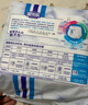 安兒樂（Anerle）小輕芯拉拉褲XXXL50片(17kg以上)超薄透氣【品牌直供 安心品質(zhì)】 曬單實拍圖