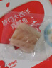 秋田滿滿冷凍大西洋真鱈魚原切90g生鮮兒童鱈魚去皮去刺 享寶寶嬰兒食譜 曬單實拍圖