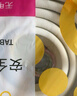 Babyprints防撞條直角8米 白色 曬單實(shí)拍圖