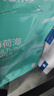 得力（deli）薄荷海A4打印紙 70g克500張*8包一箱 雙面復(fù)印紙 高性價比草稿紙 整箱4000張ZF663【集采推薦】 曬單實(shí)拍圖