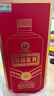 懷國酒8貴州兩大國密醬香之一純糧釀造53°醬香型白酒 自飲禮盒裝送禮 53度 500mL 6瓶 1箱（贈酒具1套） 曬單實拍圖