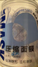 貝覽得（beautyblend）壓縮面膜紙濕敷專用一次性面膜紙膜布蠶絲工藝 20粒/盒  曬單實(shí)拍圖