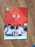 【新華書(shū)店正版】高中英語(yǔ)選擇性必修第一冊(cè)外研版課本英語(yǔ)選修一外語(yǔ)教學(xué)與研究出版社選修一1教科書(shū)高一學(xué)生用書(shū)教材 曬單實(shí)拍圖