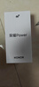 榮耀Power 新品5G手機(jī) 手機(jī)榮耀 國(guó)家補(bǔ)貼 幻夜黑 8GB+256GB全網(wǎng)通 官方標(biāo)配 曬單實(shí)拍圖