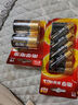南孚9V堿性電池1粒裝 9v  適用于遙控玩具/煙霧報(bào)警器/無線麥克風(fēng)/萬用表/話筒/遙控器等 6LR61 曬單實(shí)拍圖